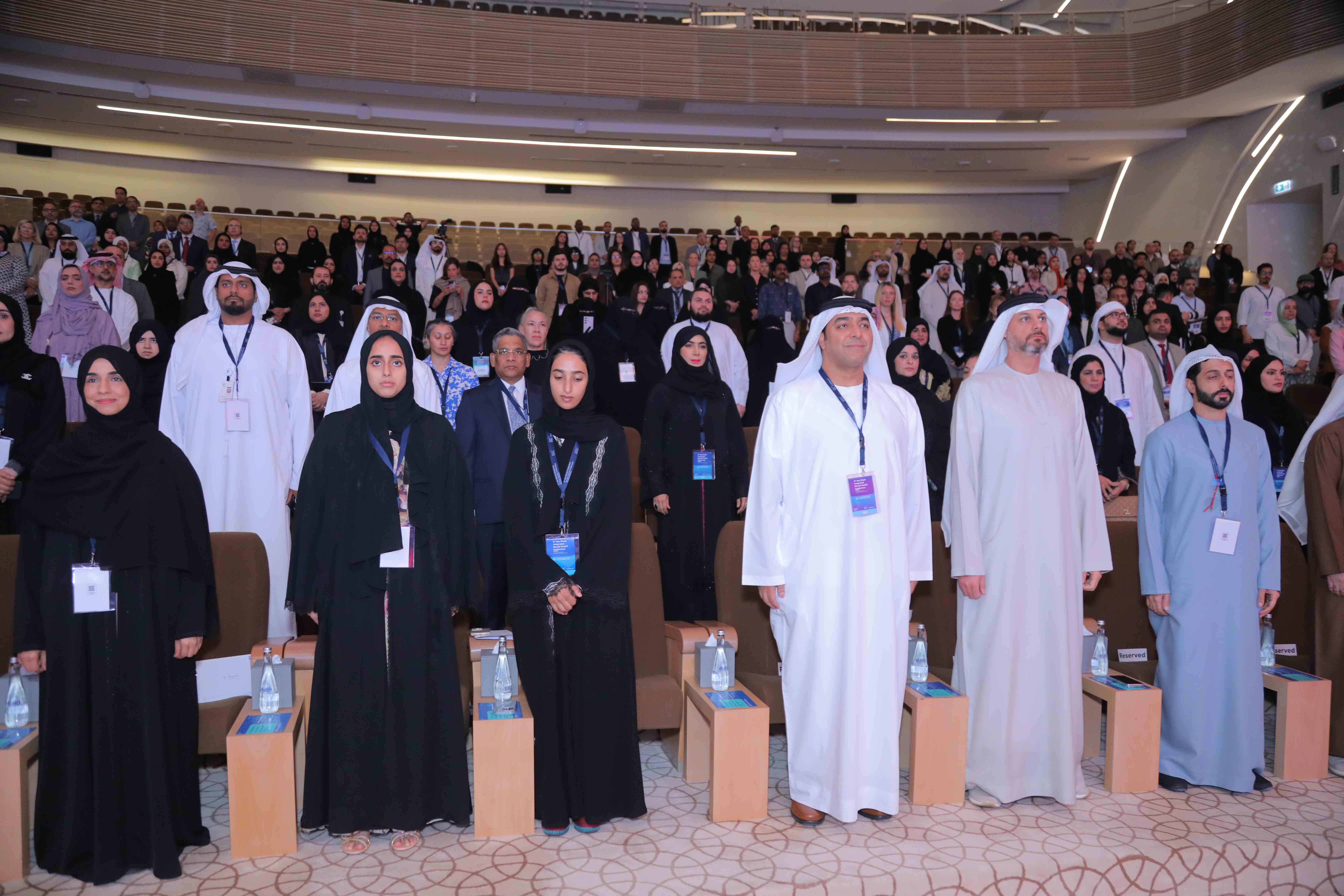 2025 Conference Image 18